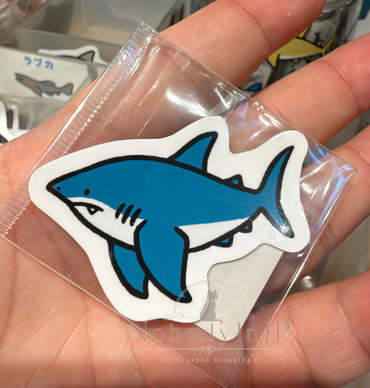 旅する水族館限定展造型貼紙