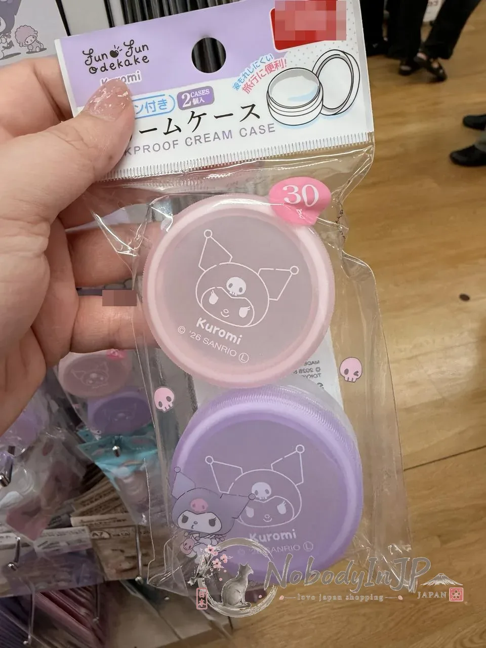 DAISO x Sanrio聯名附密封圈分裝乳霜盒