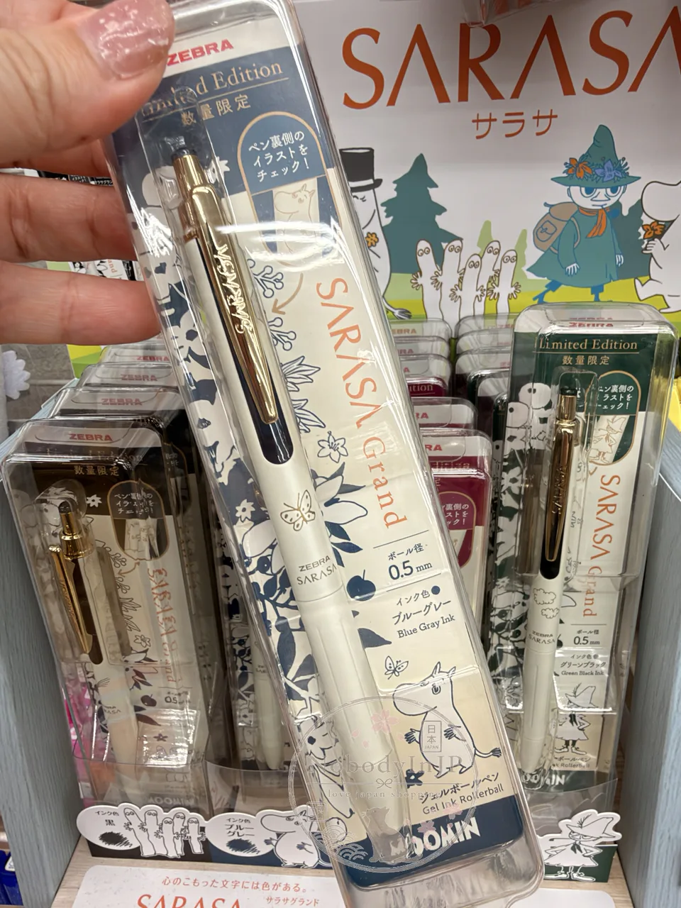 MOOMIN嚕嚕米 x SARASA聯名數量限定0.5mm原子筆 特價
