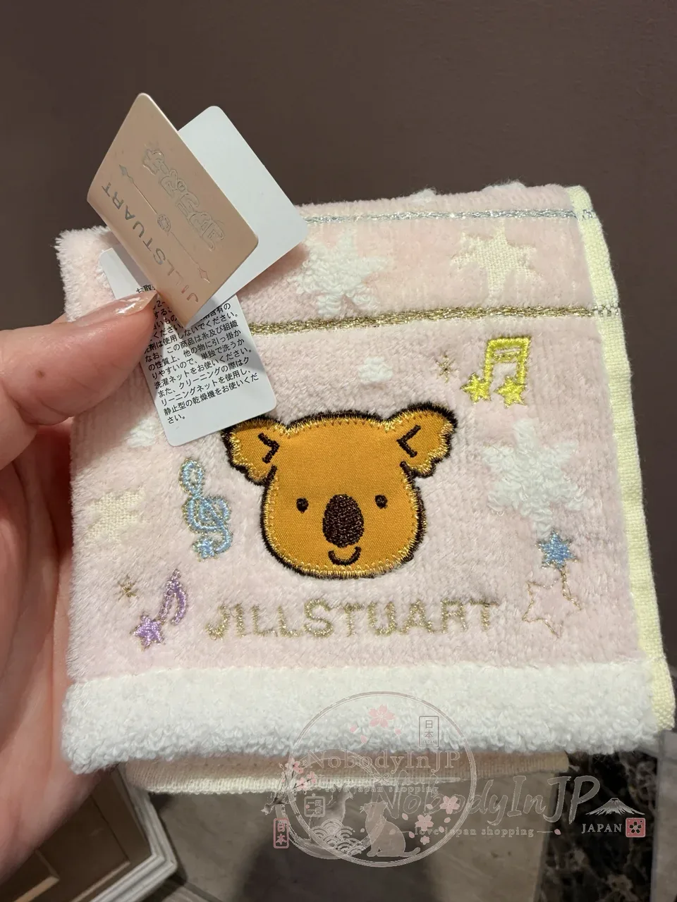 JILL STUART x 小熊餅乾金橫條系列方巾