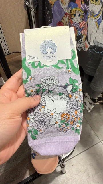 Scolar與布偶貓踝襪