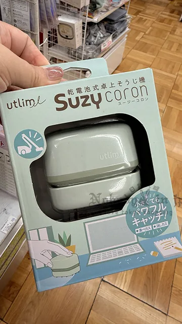 電池式桌上迷你吸塵器 特價