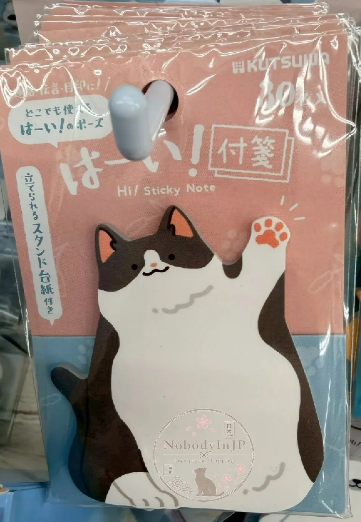 KUTSUWA 舉手動物30枚入便利貼 特價