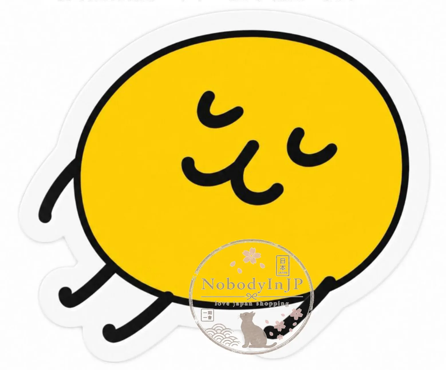 LINE 表情貼えもじの子(仮)造型貼紙