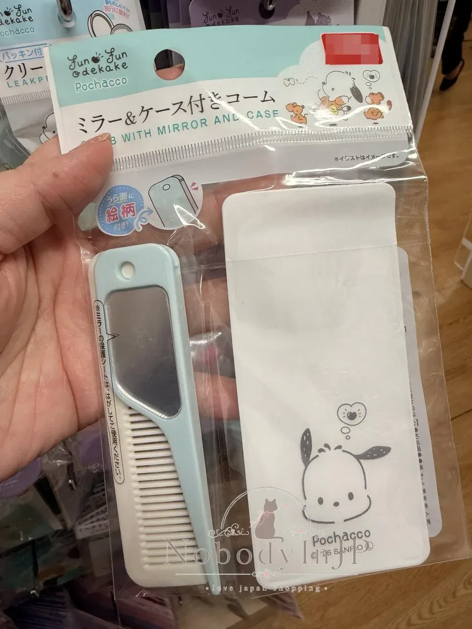 DAISO x Sanrio聯名附鏡折疊尖尾梳