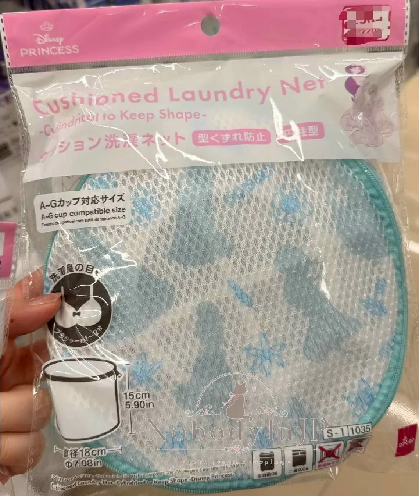 DAISO x 迪士尼内衣用圓柱形洗衣袋