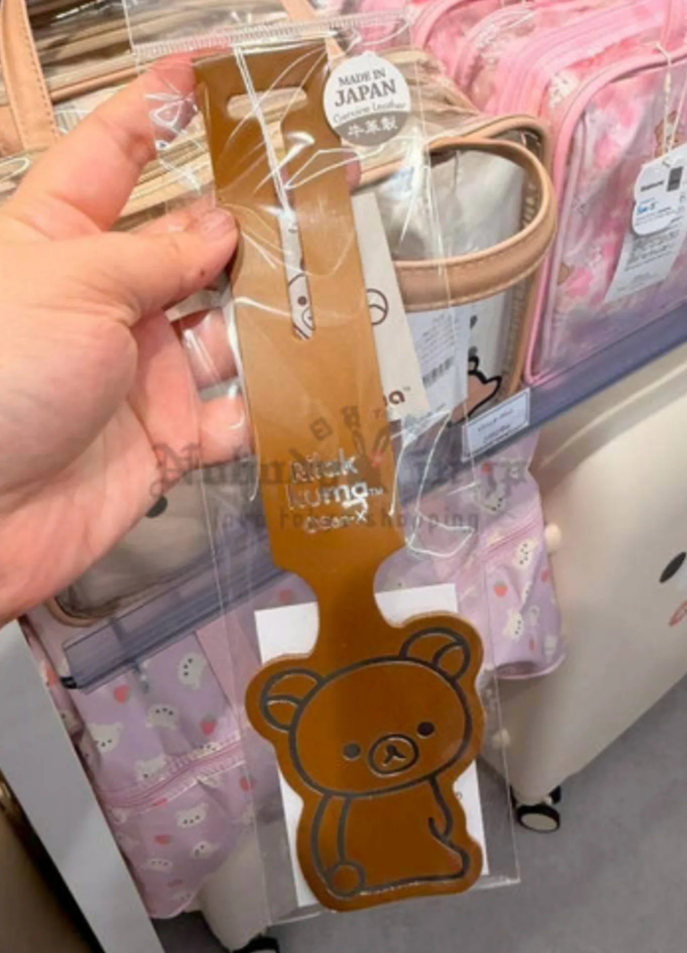 San-X懶熊日本製牛皮行李吊牌
