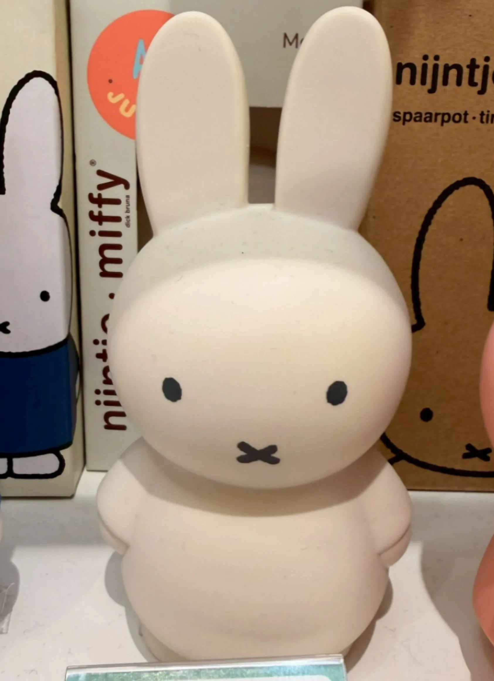 Miffy米菲兔公仔造型PVC存錢筒