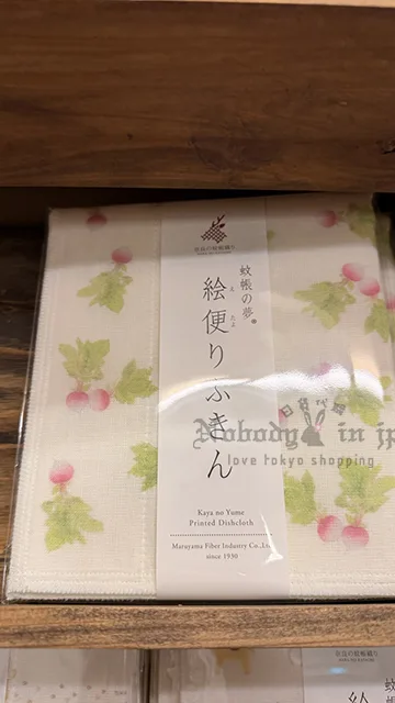 日本製蚊帳の夢35x40cm絵便洗碗巾 特價