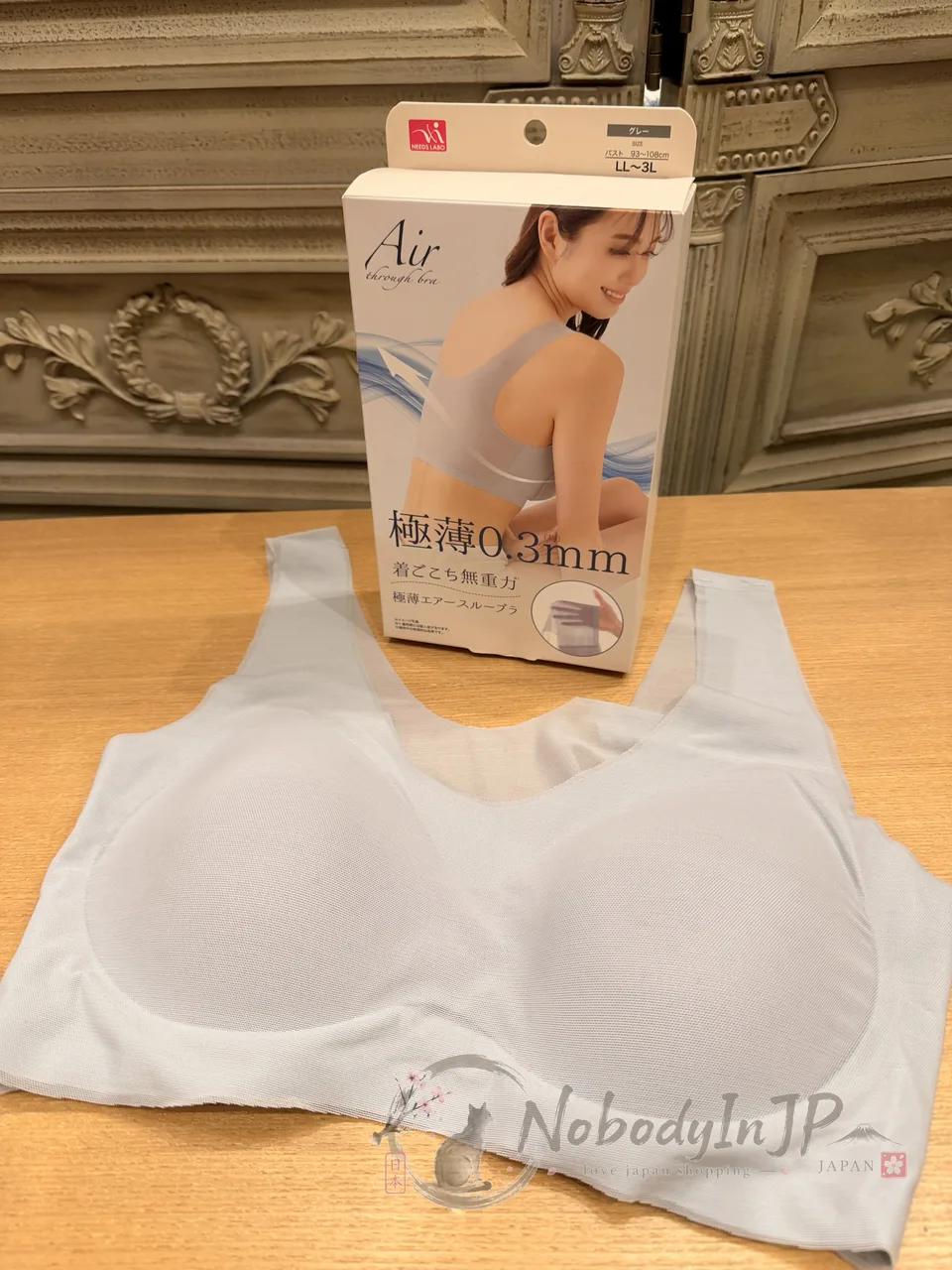 NEEDS LABO 極薄 Air Through 無鋼圈透氣内衣