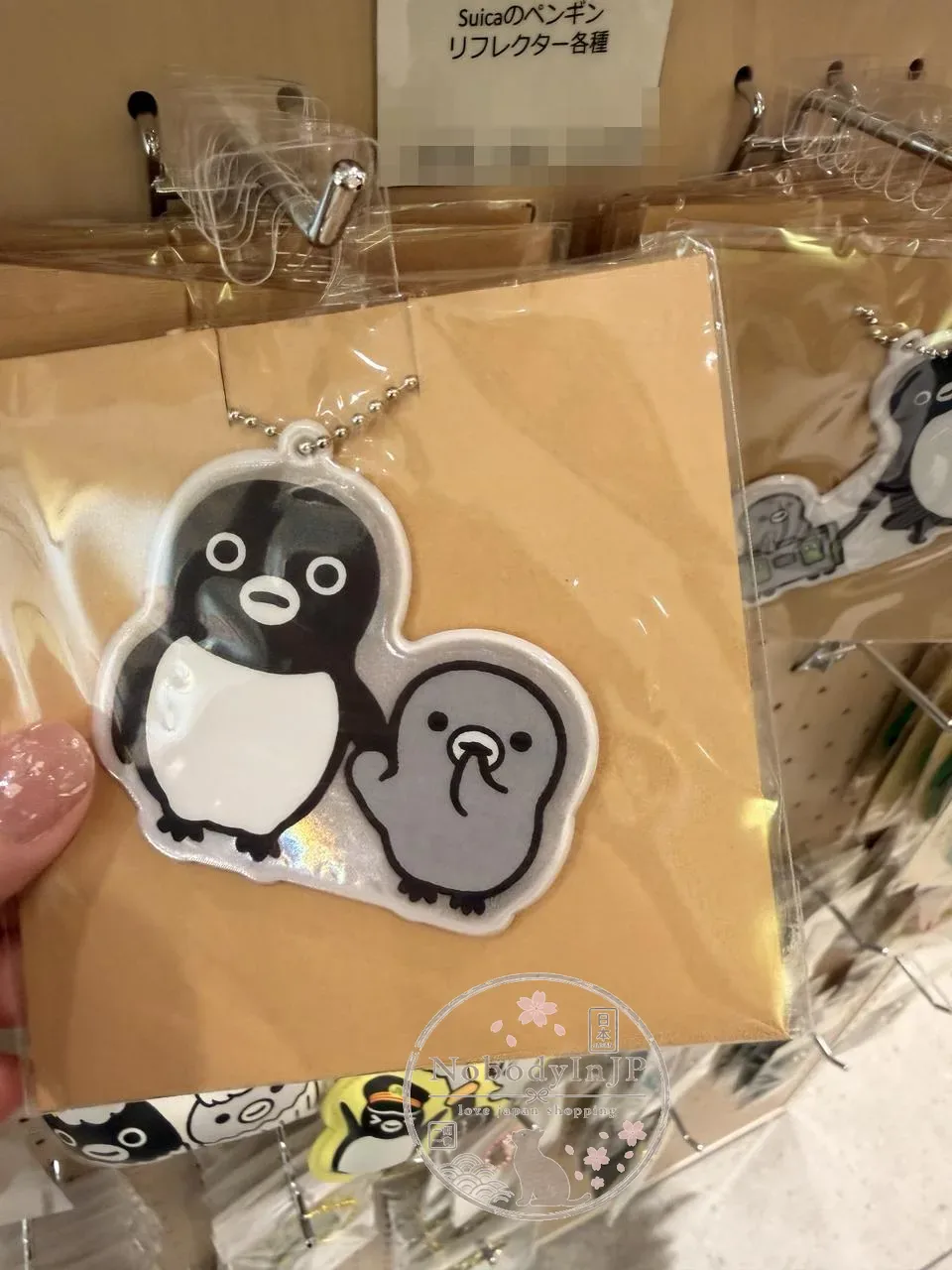 Suica企鵝夜間安全反光吊飾