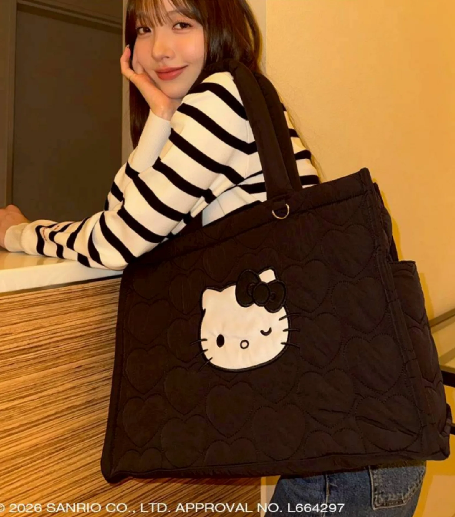 Sanrio house愛心絎縫肩背包