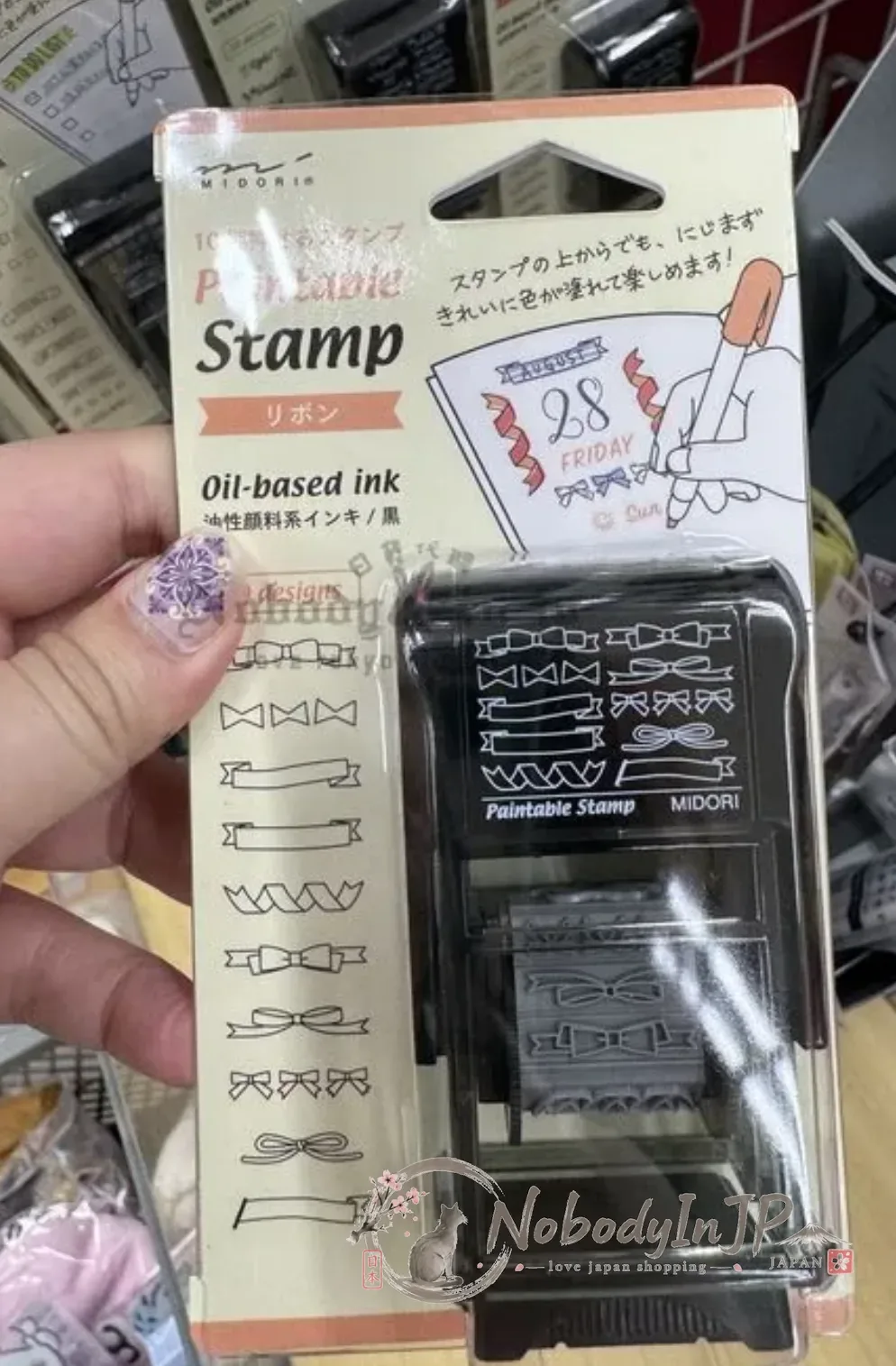 midori小款手轉式日付印 特價