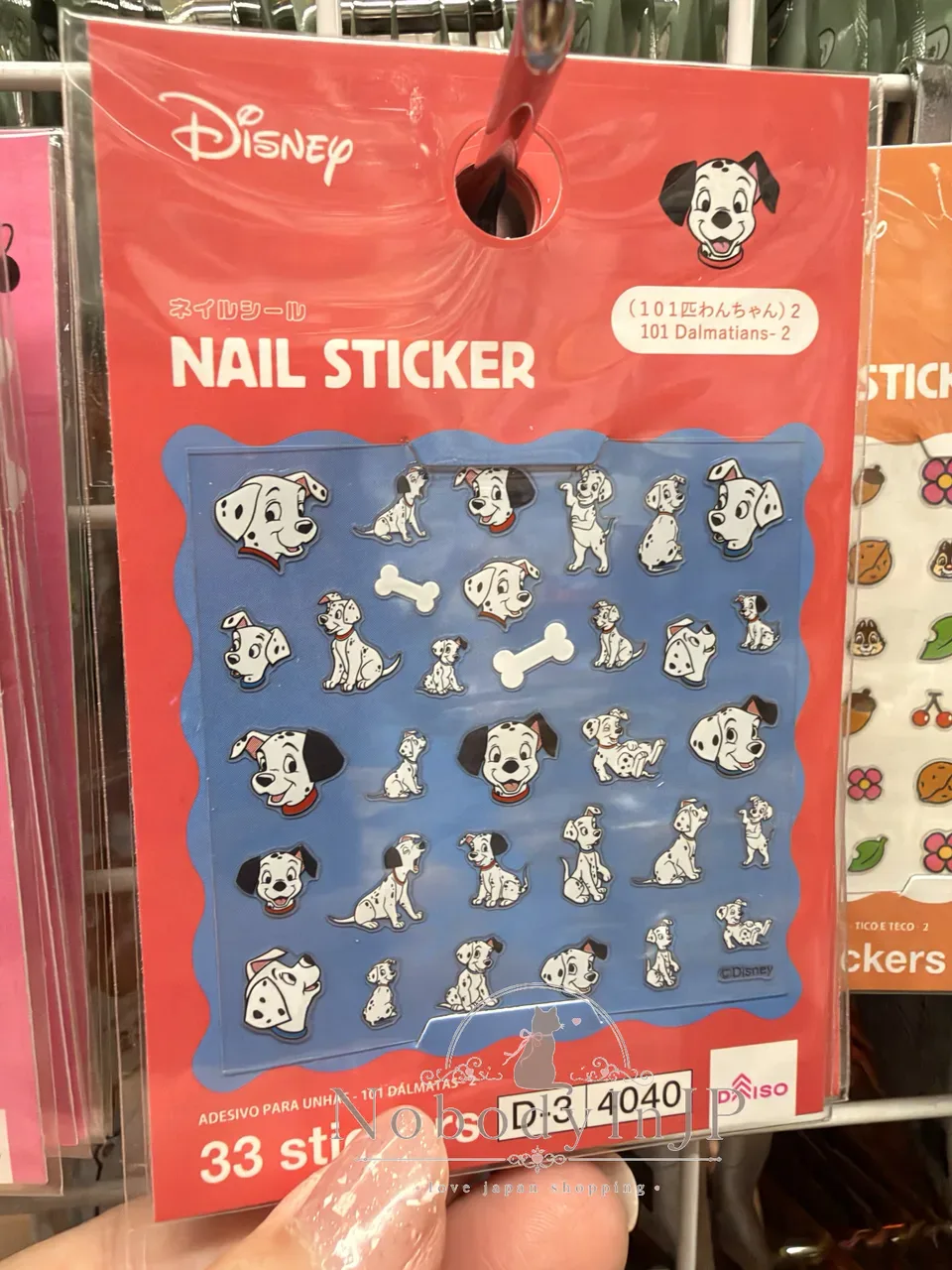 DAISO x 迪士尼聯名指甲貼