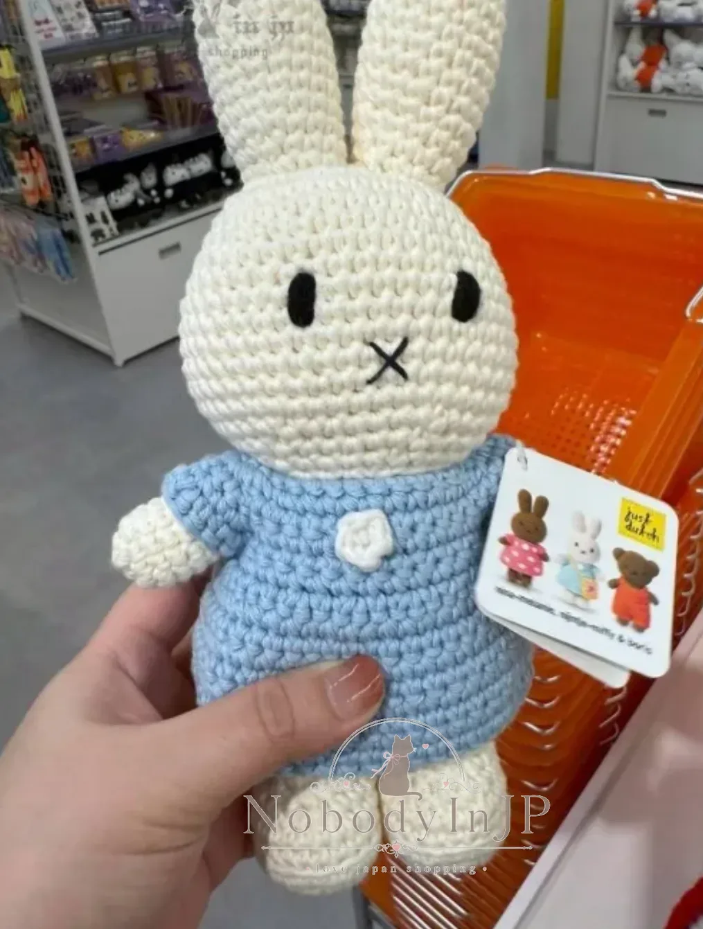 Miffy米菲免編織娃娃