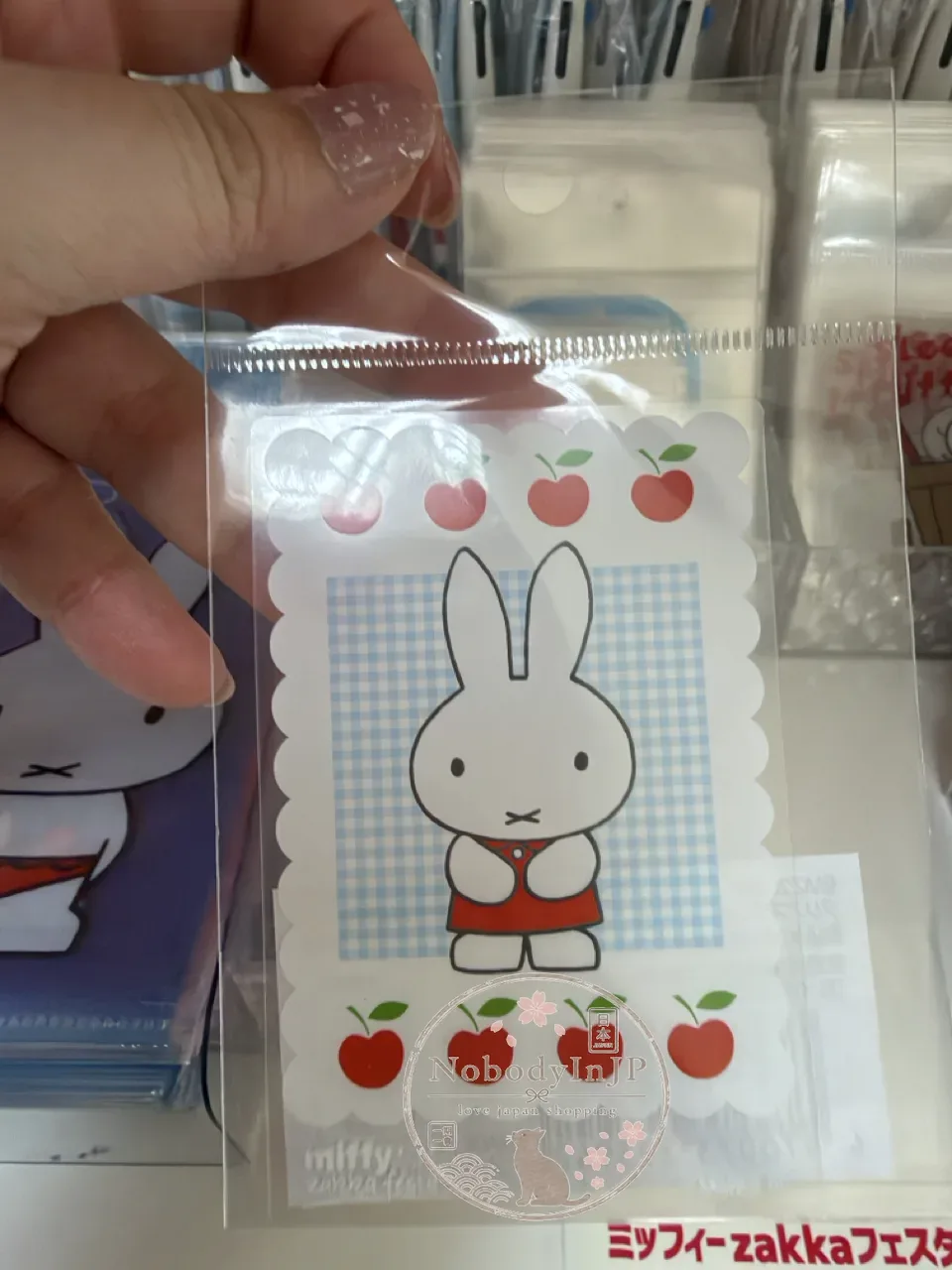 Miffy米菲兔2026期間限定展透明貼紙