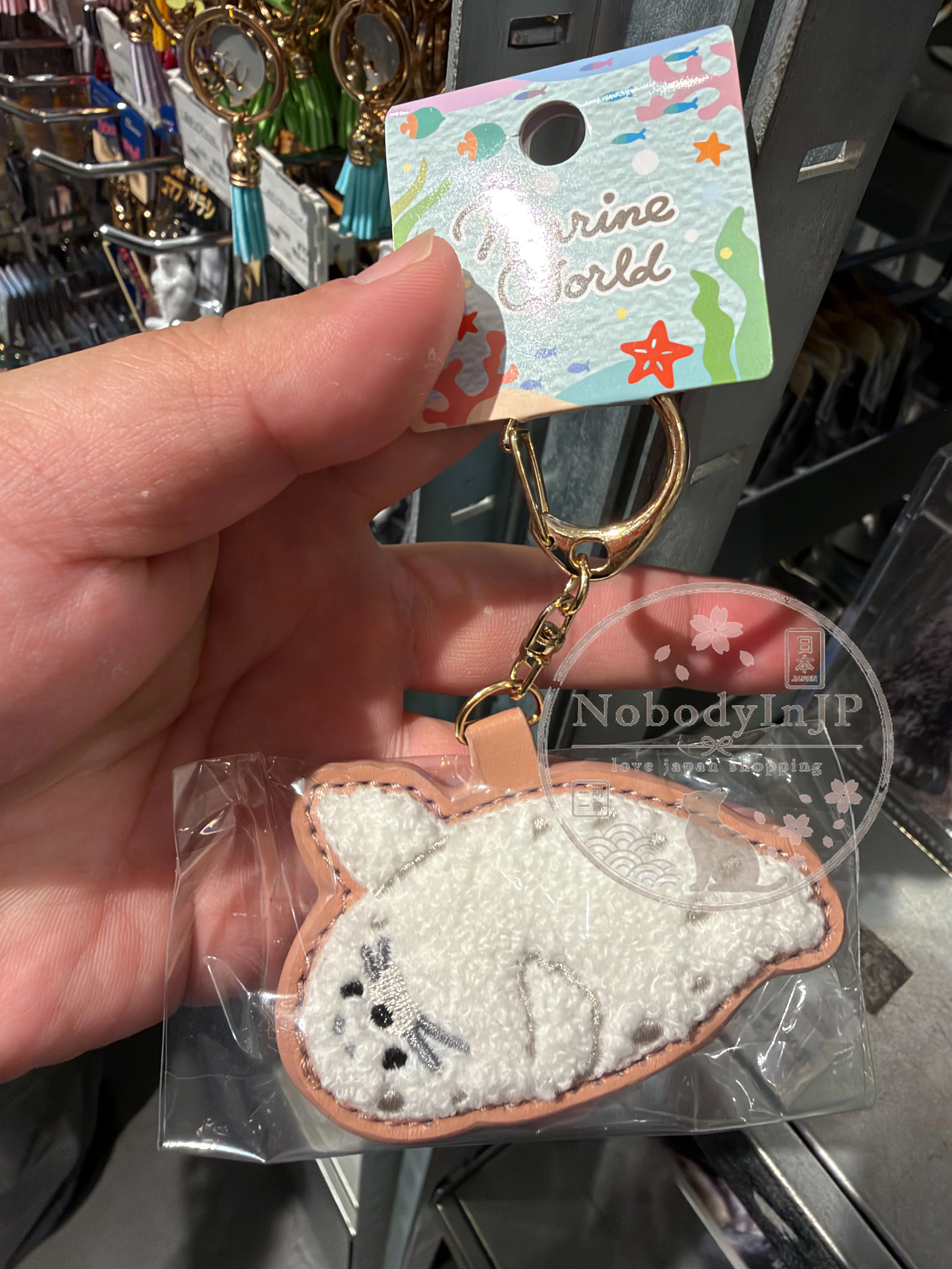 旅する水族館限定展海の中道刺繡合皮吊飾