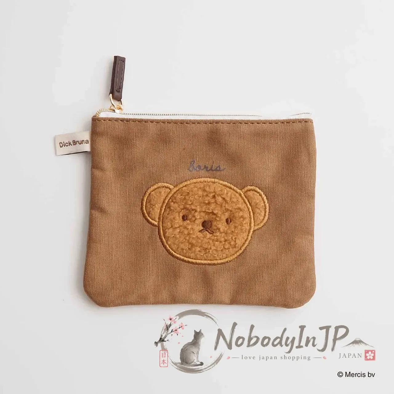 Miffy米菲兔BRUNABOA系列迷你扁平收納包 特價