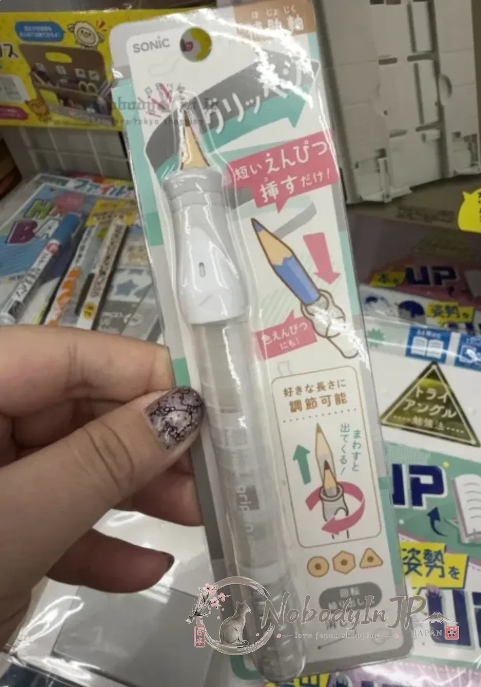 sonic旋轉伸縮式鉛筆延長器 特價