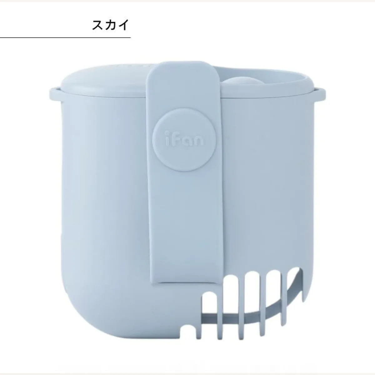 iFan Body Blow 2S腰掛頸掛兩用風扇