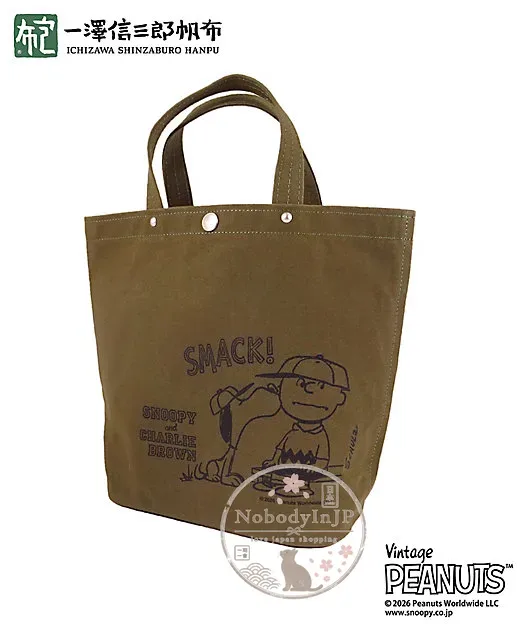 銀座三越SNOOPY期間限定展 x 一澤信三郎帆布聯名船型手提包