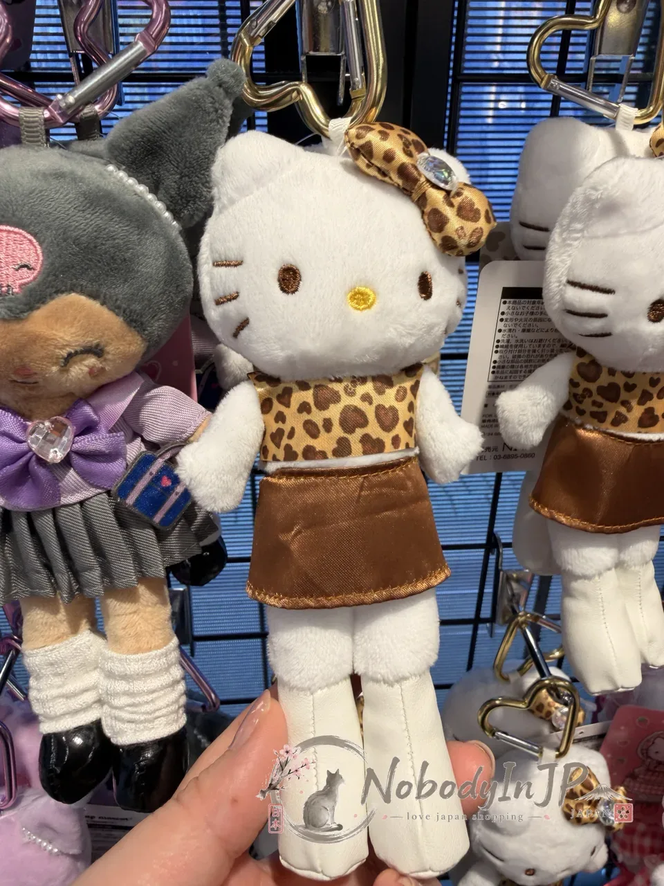 Sanrio長腿Kitty絨毛吊飾