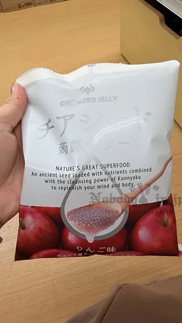 超級食物10入奇亞籽蒟蒻果凍 特價