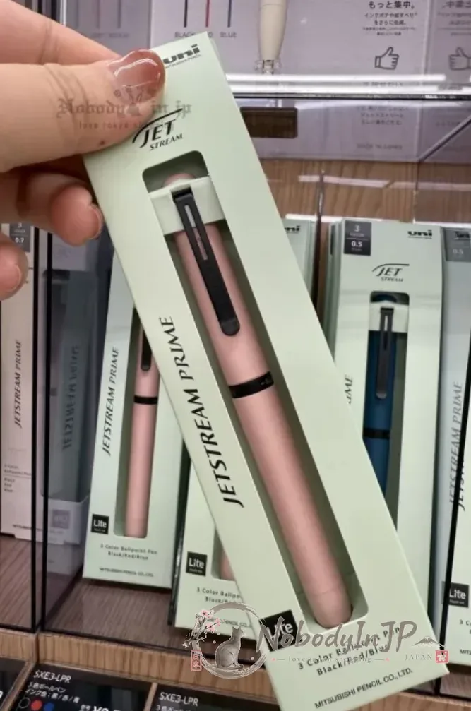 uni JETSTREAM旋轉式換色三色原子筆 特價