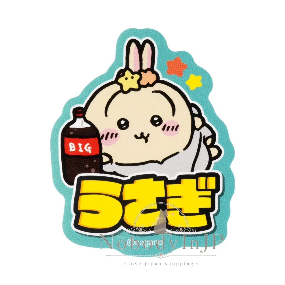 吉伊卡哇衛衣風手機貼紙