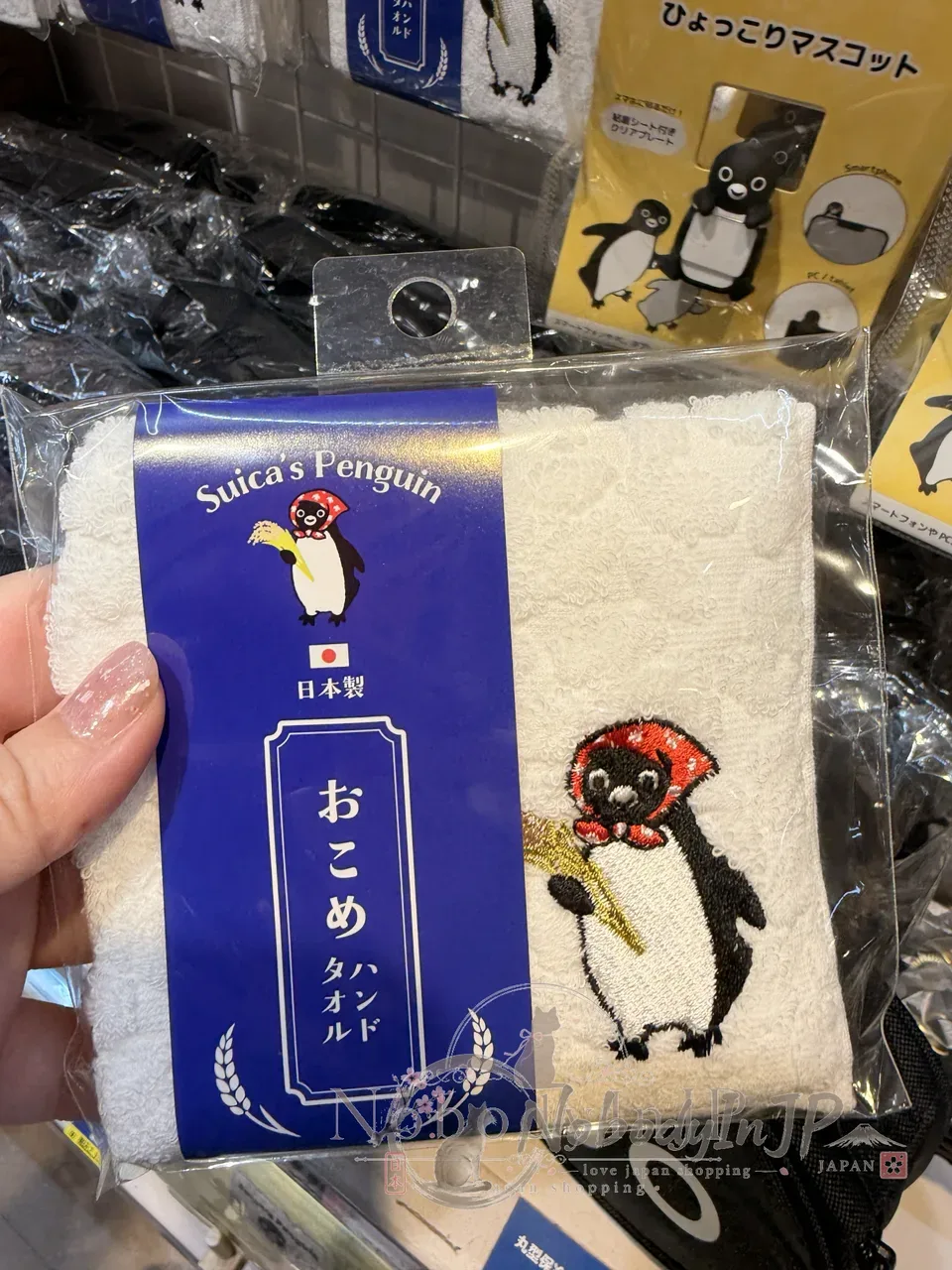 Suica企鵝日本製米粒凸樣方巾