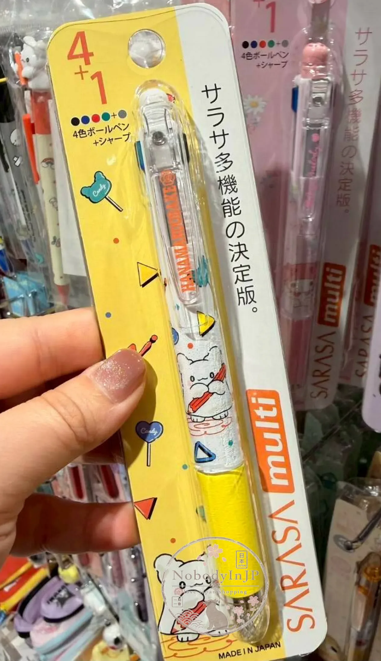 Sanrio SARASA四色原子筆+自動鉛筆 特價