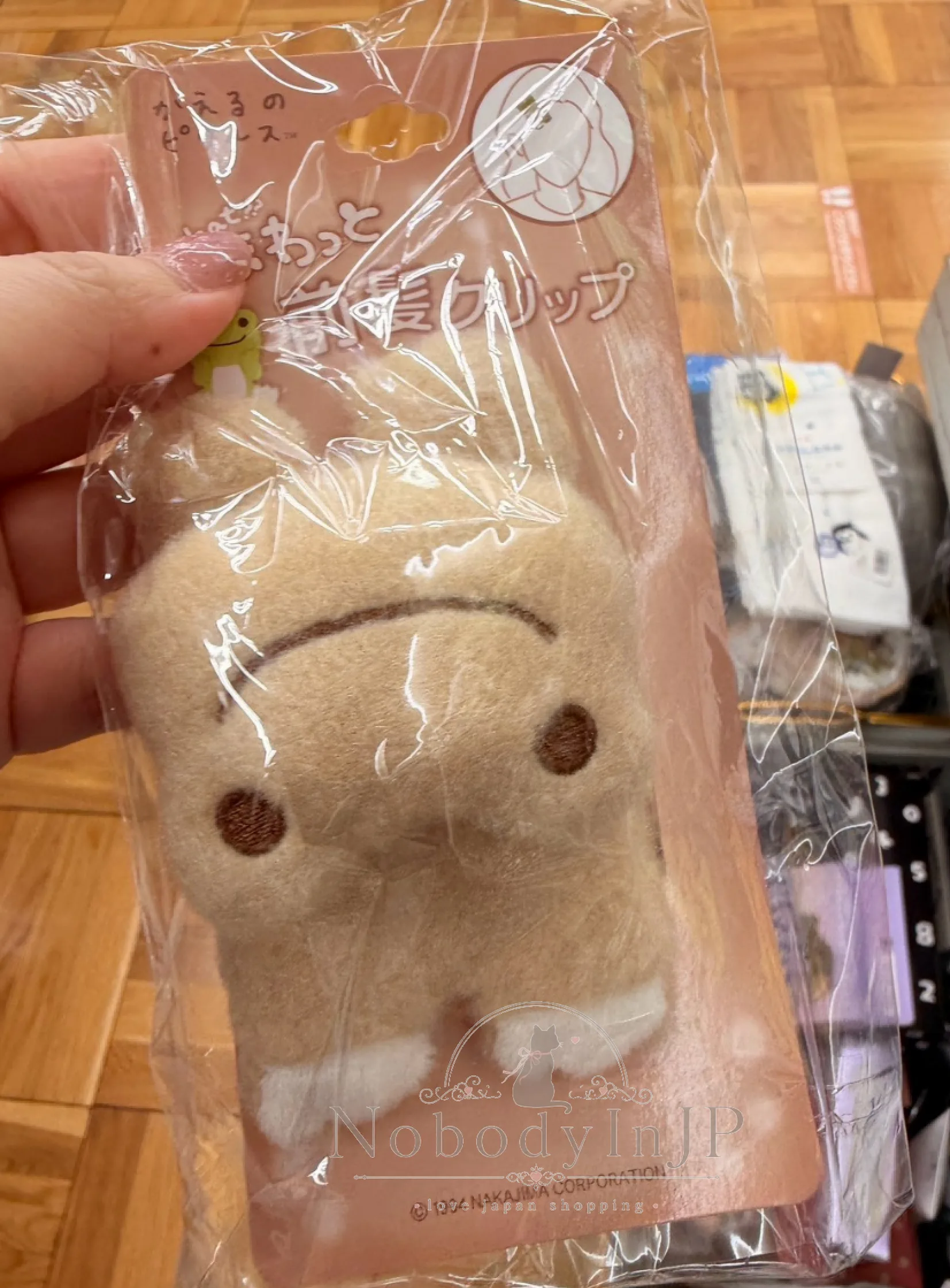 萌蛙匹蛙趴姿絨毛劈啪髮夾 特價