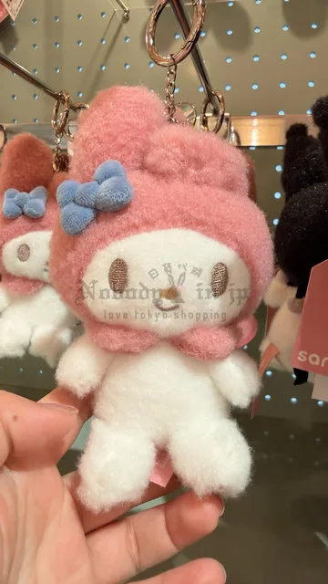 Sanrio house登山扣絨毛吊飾