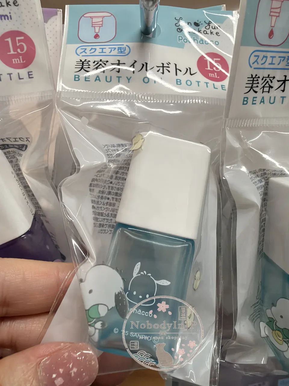 DAISO x Sanrio聯名15ml美容油分裝瓶