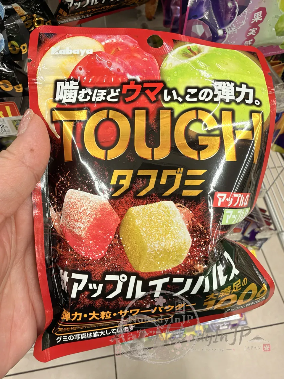 Kabaya TOUGH 強彈力軟糖