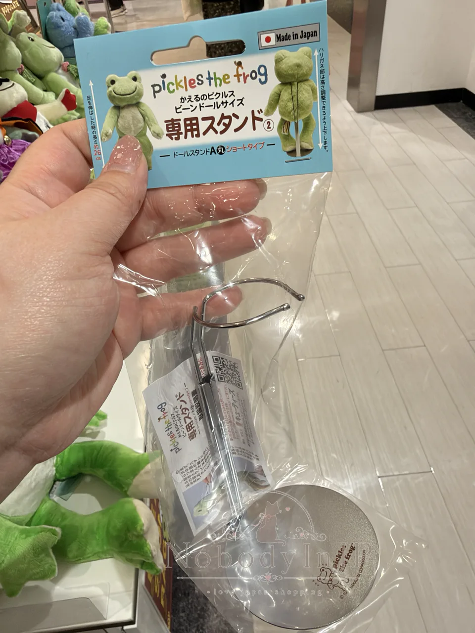 萌蛙匹克青蛙bean doll娃娃用支架