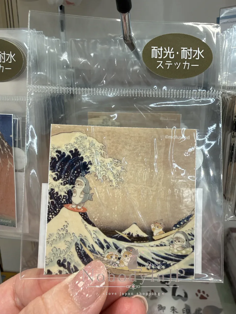 mofusand 貓福珊迪art系列耐水耐光貼紙