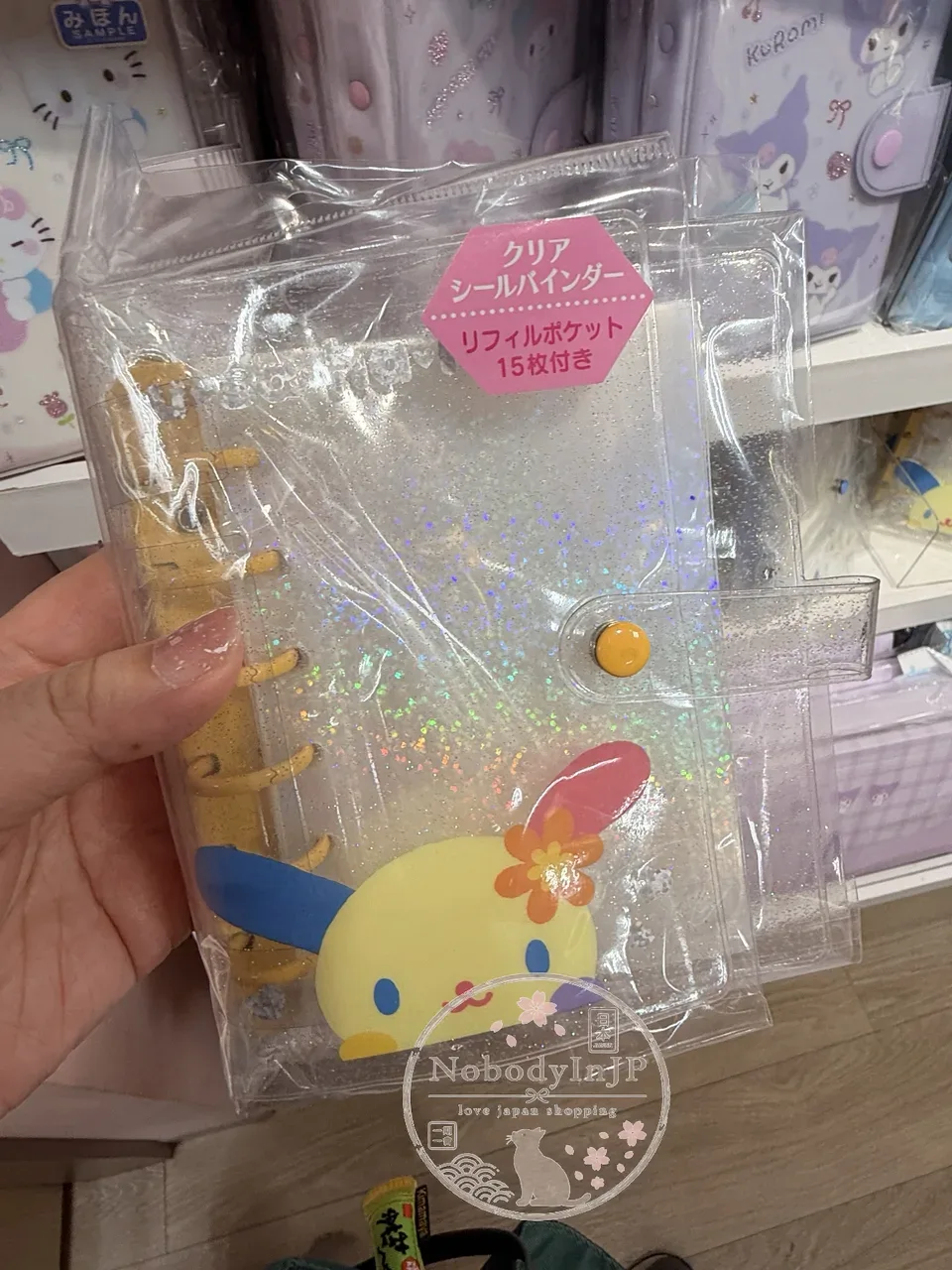 Sanrio 15枚貼紙口袋型活頁夾收納簿
