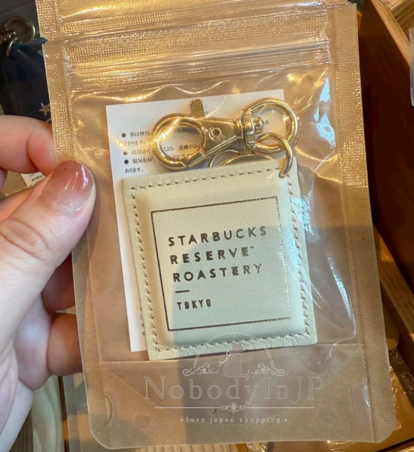 STARBUCKS日本製牛皮吊飾