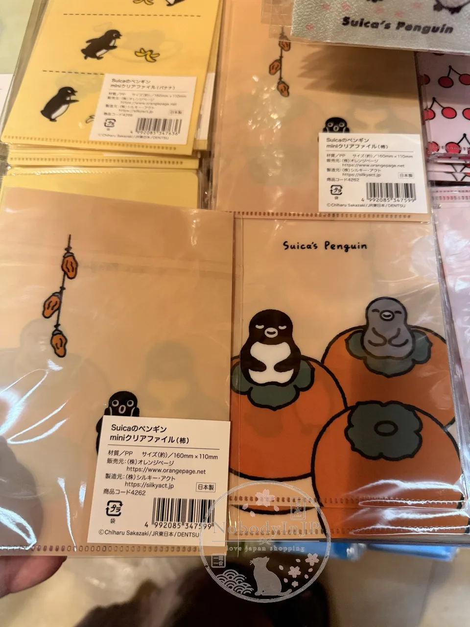 Suica企鵝期間限定展mini資料夾