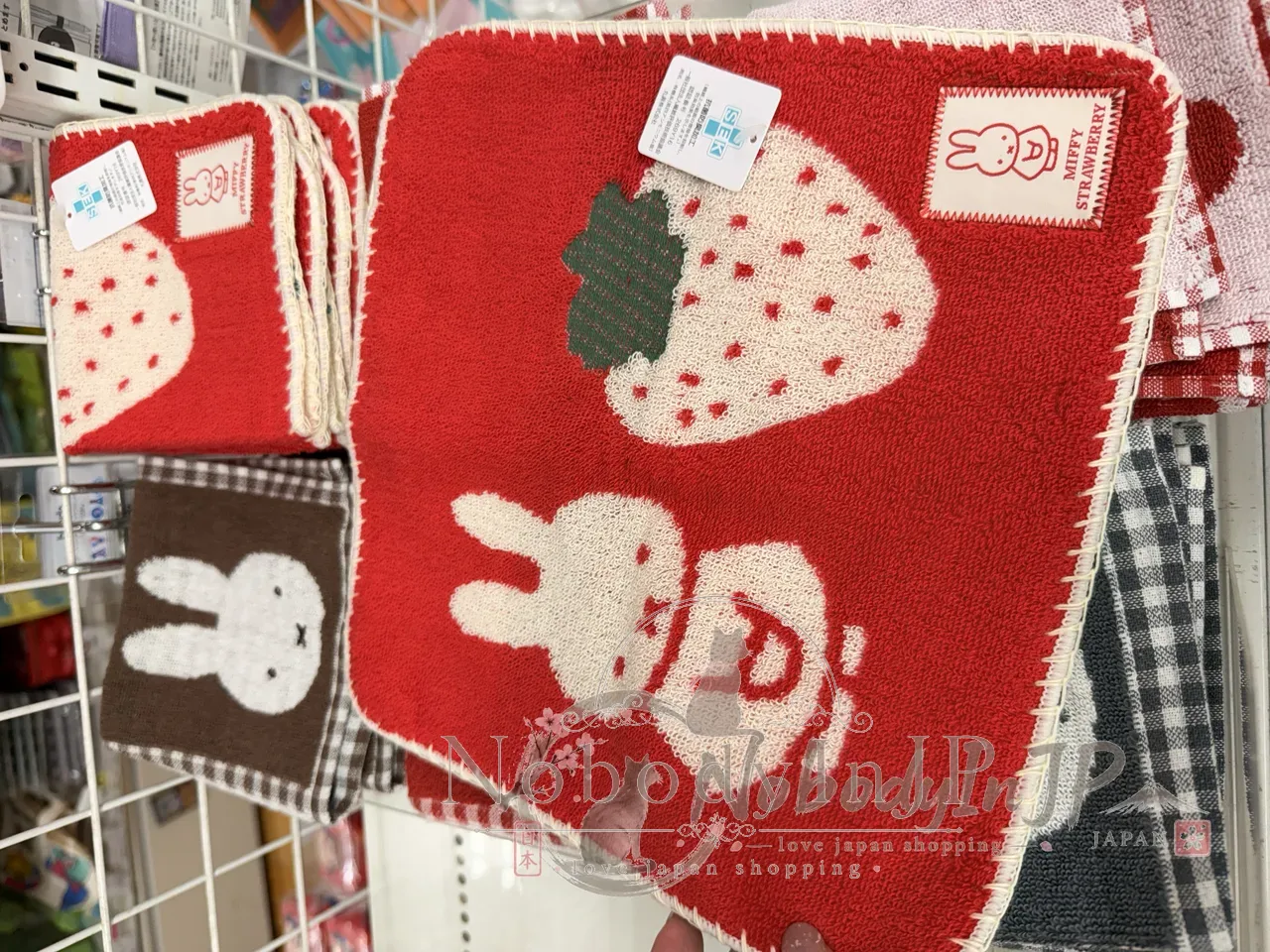 Miffy米菲免抗菌小方巾