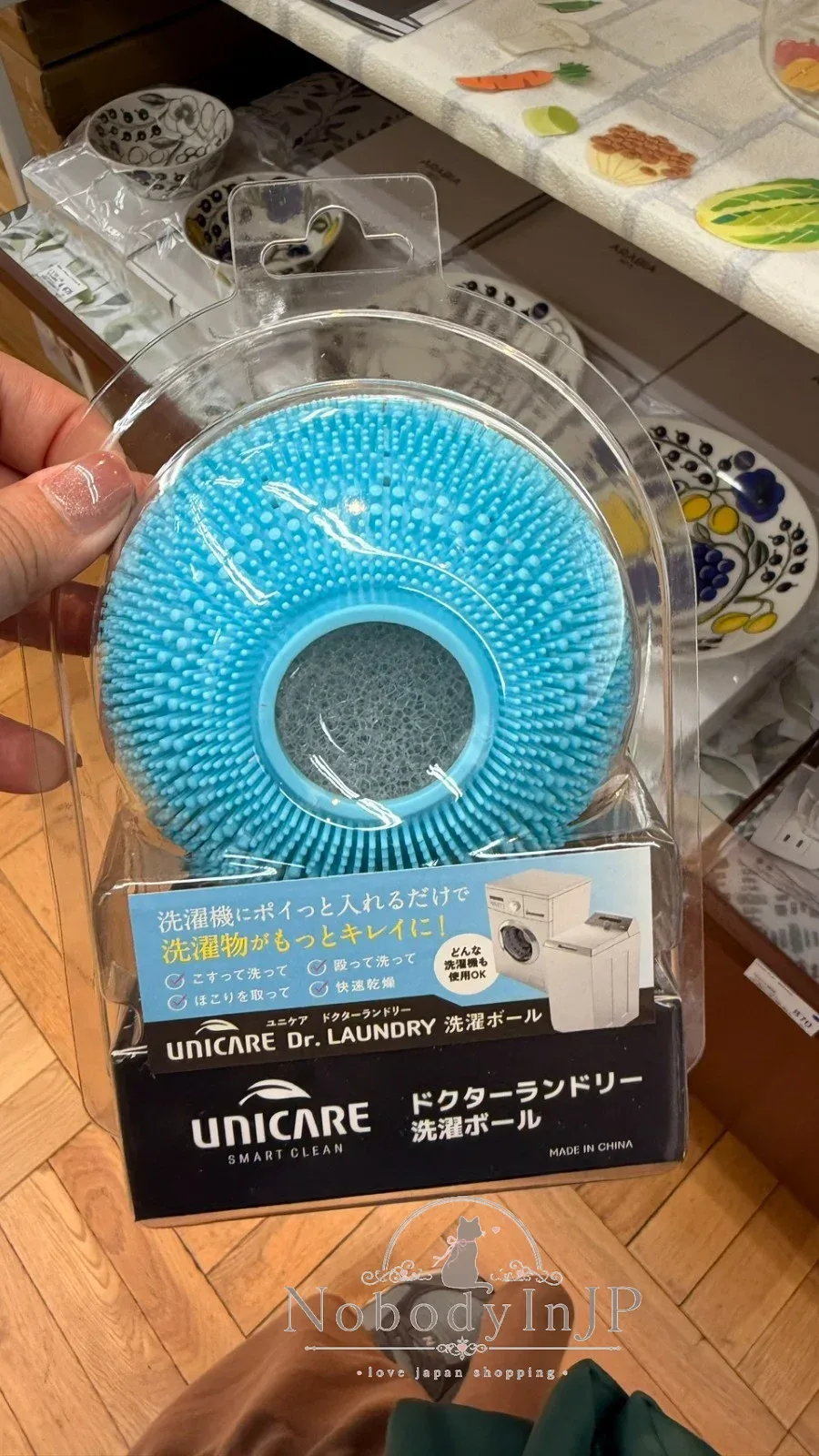 UNiCARE洗衣機清潔洗衣球