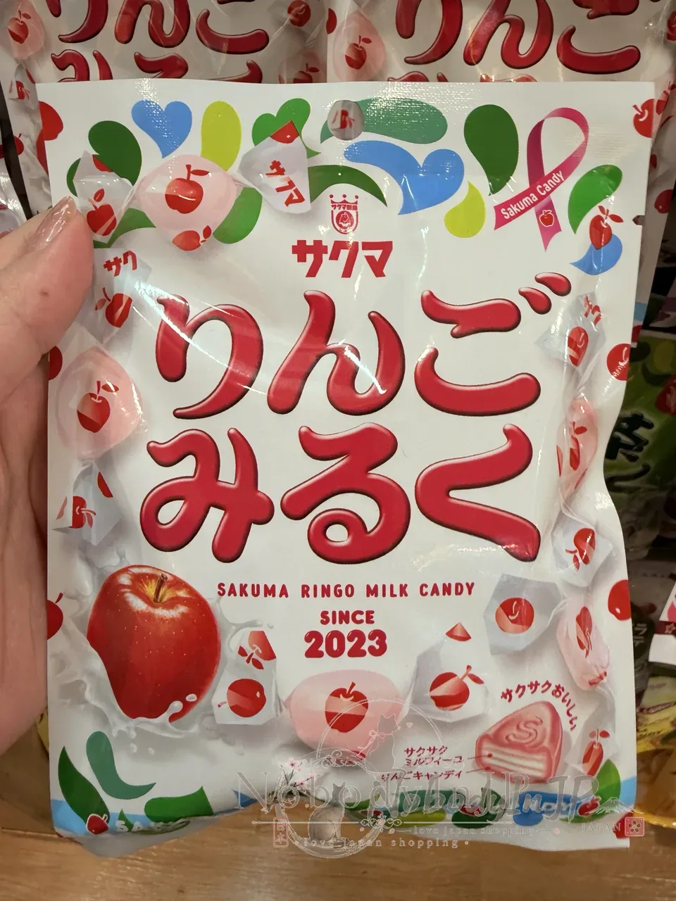 SAKUMA經典千層酥脆糖袋裝