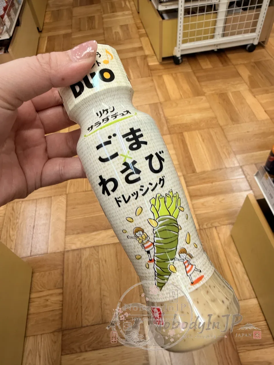 RIKEN理研 SALADDUO沙拉醬 特價