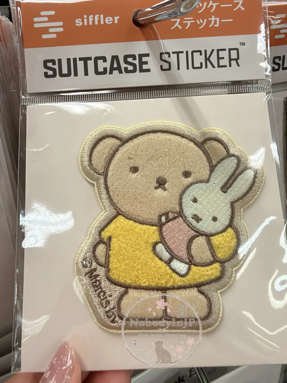 Miffy米菲兔刺繡旅行箱貼紙