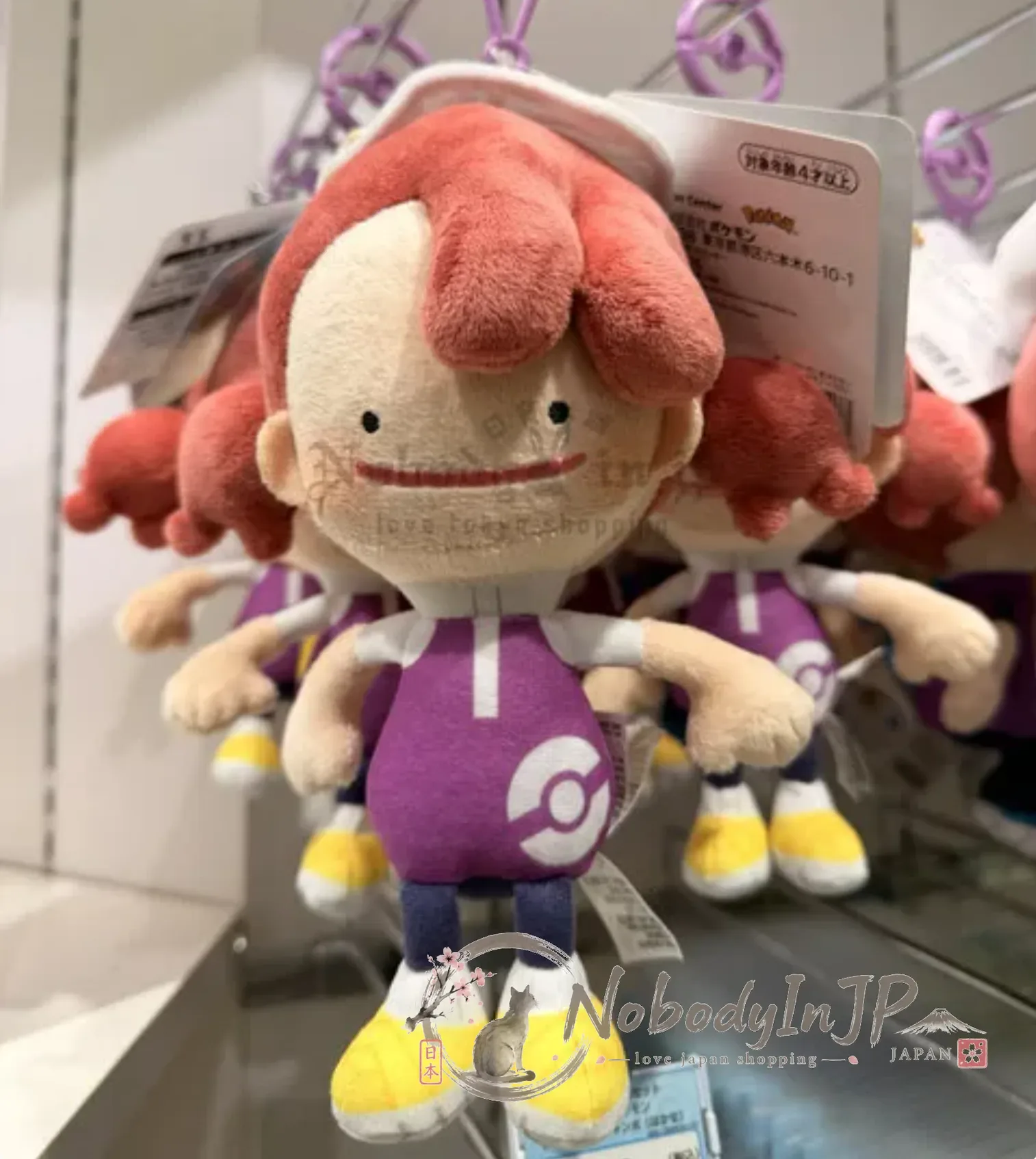 寶可夢中心Pokopia系列絨毛吊飾(VIP下標限定請勿自行下單)