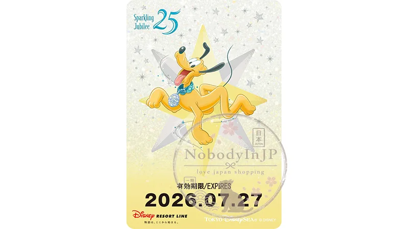 迪士尼樂園海洋25週年紀念車票