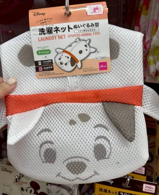 DAISO迪士尼系列趴姿造型洗衣袋(VIP下標限定請勿自行下單)