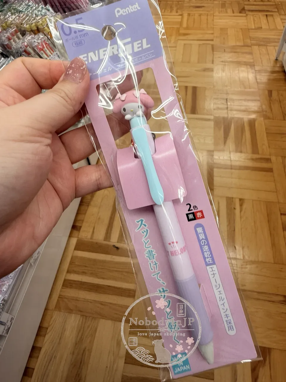 Sanrio立體造型ENENERGEL紅黑兩色速乾原子筆 特價