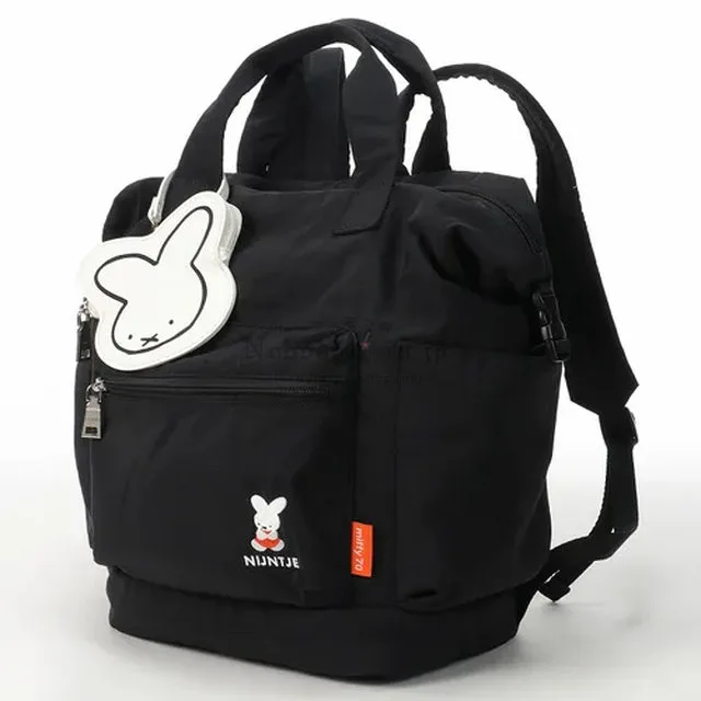 Miffy米菲兔xY'SACCS聯名70週年後背包